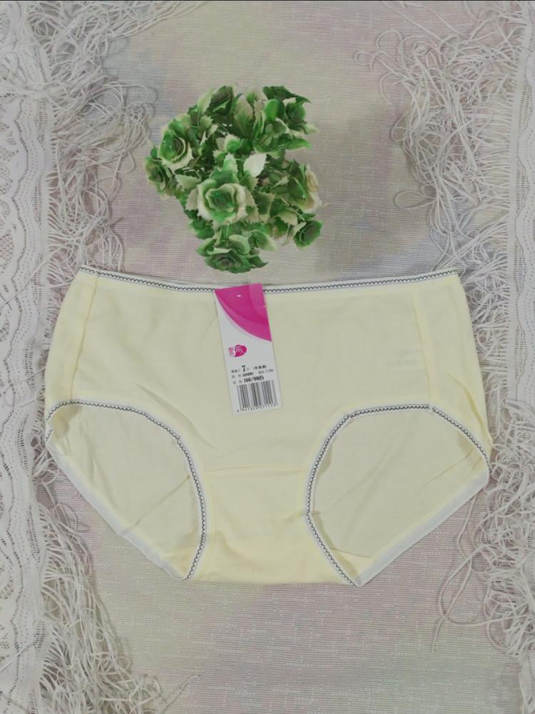 Imported soft multicolor underwear