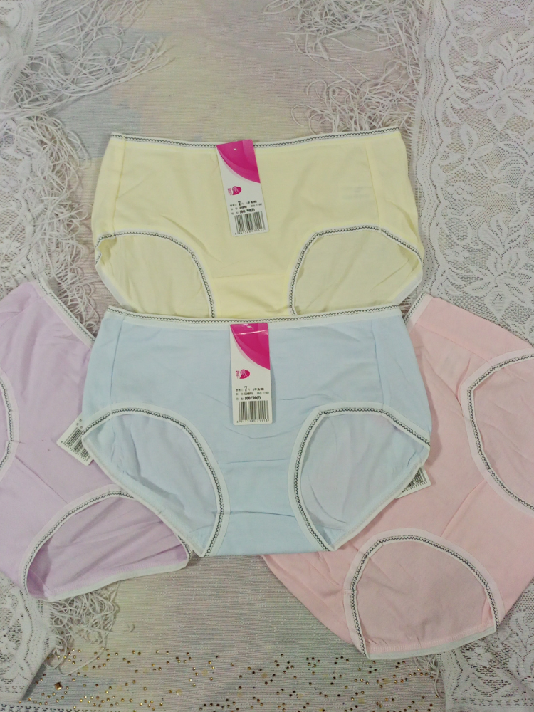 Small size multicolor underwear