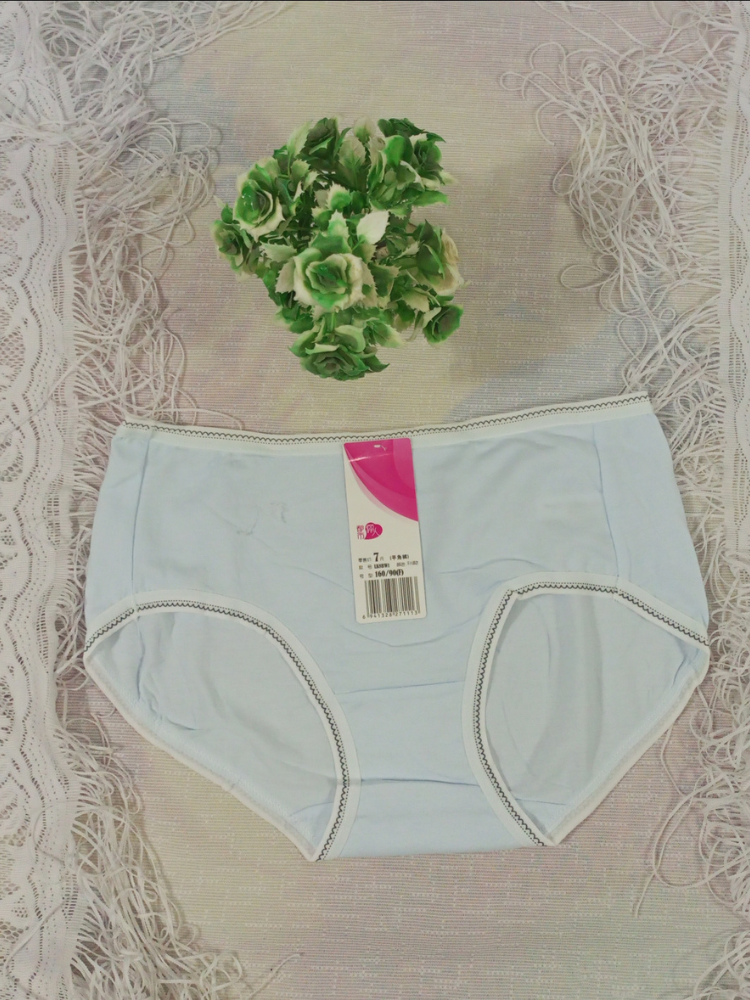 Soft underwear for small waist size