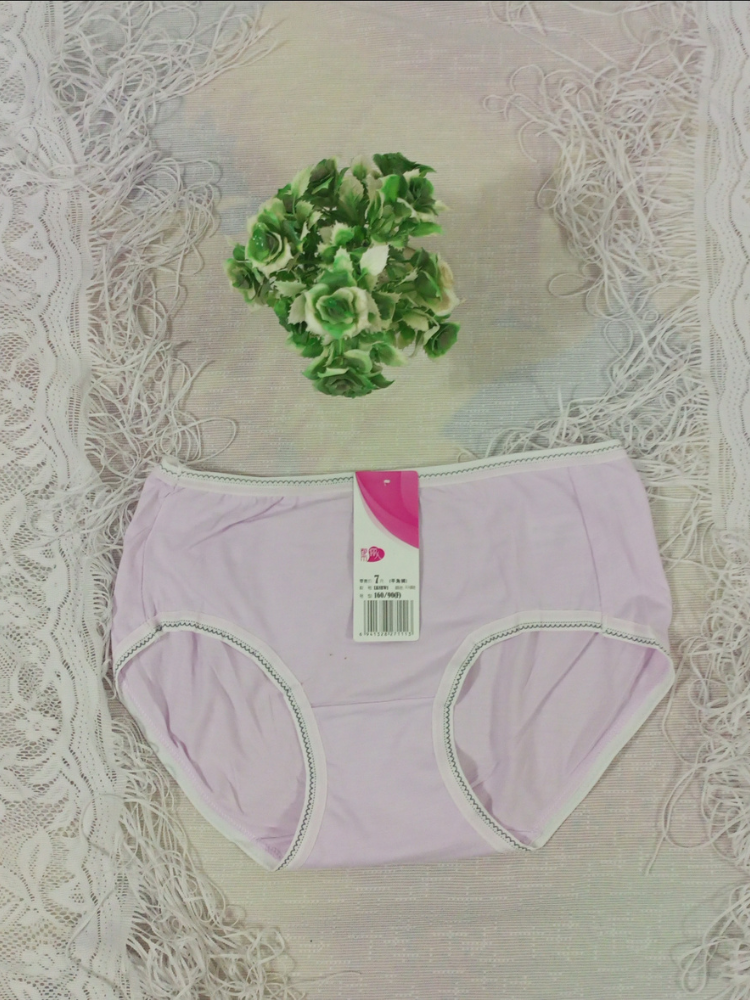 Comfortable imported underwear